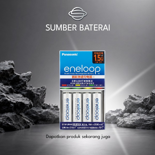 Charger Panasonic Eneloop Quick 1,5 Jam + 4 Baterai AA 2000mAh